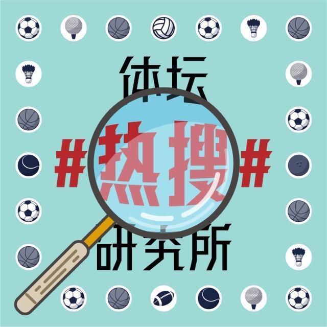 1625401952052041383.jpg 微信图片_20210331231634.jpg